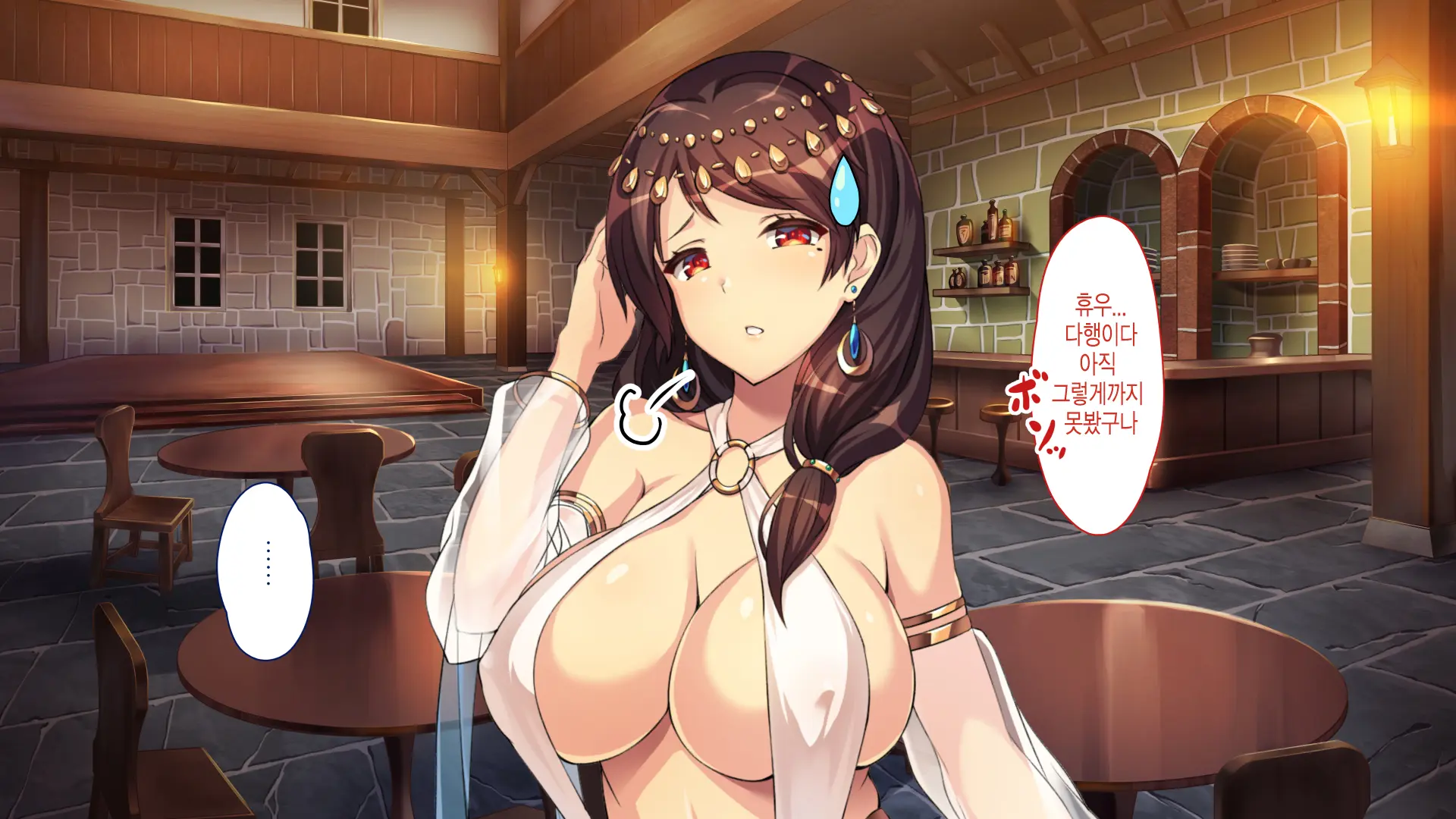 ~Odoriko Shoukan~ Doutei No Ore Ga Odoriko No Onee-San Ni Gachi Koi Shite Shimatta Hanashi (Ge) | 무희창관 동정인 내가 무희 누나를 진심으로 사랑하게 된 이야기